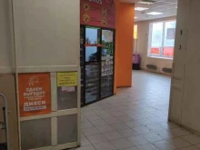 ремонтная мастерская Domus в Мытищах