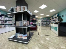 магазин постельного белья Black & White HOME в Уссурийске