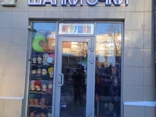 Магазин головных уборов и аксессуаров, улица Вольская, 42 