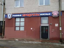 Консервированная продукция Магазин парного мяса в Петрозаводске