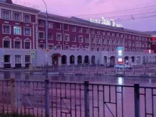 торговая компания Фризар в Брянске
