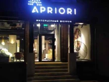 интерьерный шоурум Apriori Showroom в Воронеже