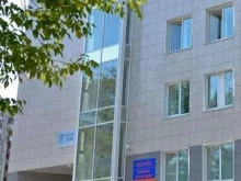 клининговая компания Бумеранг в Перми