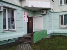 Ведение дел в судах Центр юридических услуг в Балашихе