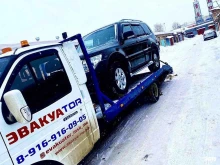 Выездная техническая помощь на дороге ЭвакуаTor в Балашихе
