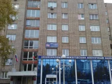 Эпиляция Студия депиляции в Набережных Челнах