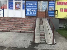 22 плюс, Балтийская, 25 