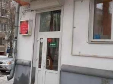 магазин тканей и швейной фурнитуры Бархат в Твери