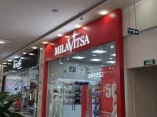 магазин нижнего белья Milavitsa в Коломне