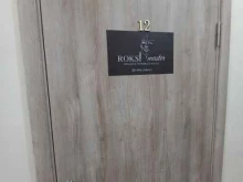 кабинет лешмейкера Roks master в Армавире
