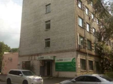 торговая компания БК-Снаб в Хабаровске
