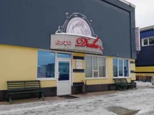 Дива, Канашское шоссе, 7/2 к3 