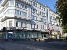 Контора, Большая Покровская, 15 