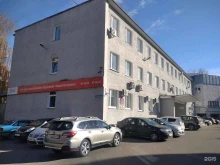 коллегия адвокатов Защитник в Великом Новгороде