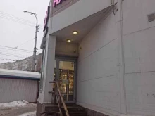 продовольственный магазин Фаворит в Мурманске