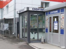 киоск по продаже лотерейных билетов СпортЛото в Чебоксарах