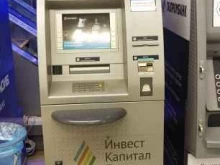СМП банк, улица Менделеева, 205а 