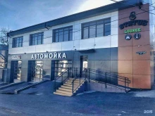 автомоечный комплекс Status в Ставрополе