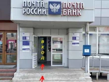 салон цифровых услуг Kotofot в Стерлитамаке