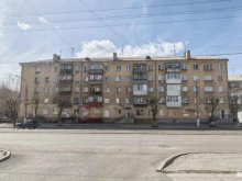 магазин Красное&белое в Магнитогорске