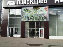 супермаркет Светофор в Туле