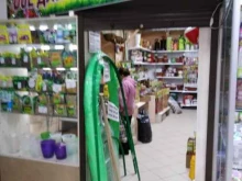 магазин Все для сада и огорода в Саратове