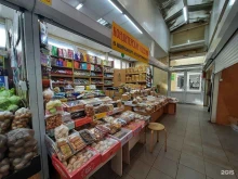 Кондитерские изделия Магазин кондитерских изделий в Казани