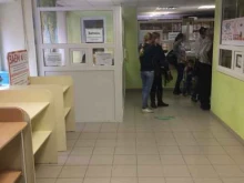 Детские поликлиники Городская детская поликлиника №2 в Белгороде