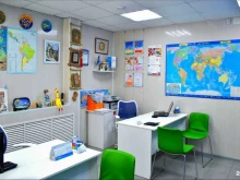 туристическое агентство Coral travel в Перми