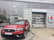 официальный дилер Suzuki Автомир в Екатеринбурге