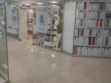 книжный магазин Читай-город в Арзамасе