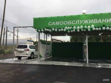 Автомойки Теплая мойка самообслуживания в Первоуральске