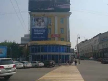 Авиабилеты Миръ в Владивостоке
