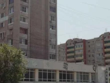 торговый дом Небесный в Хабаровске