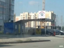 Шиномонтаж Шиномонтажная мастерская в Челябинске