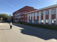 автошкола безопасного вождения Абв в Перми