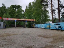 Автомойки Автомойка самообслуживания в Ангарске