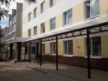 Детская поликлиника Центральная городская больница г. Арзамаса в Арзамасе