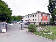агентство недвижимости ИМПЕРИАЛ в Находке
