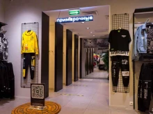 Небоскреб concept store, Бетанкура, 1 