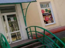 салон оптики Оптика Нижегородская в Кстово
