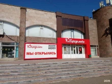 Продслава, 40-й комплекс, 6а 