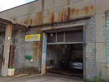 автомойка CarZone в Заполярном