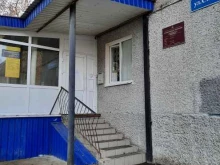 управляющая компания Приоритет в Перми