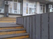 Стоматологические поликлиники стоматологическая поликлинника в Волгограде
