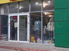магазин одежды и обуви для всей семьи Смешные цены в Калуге
