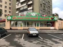 магазин Восточный базар в Тюмени