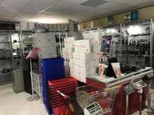 центр технического обслуживания ТехноСервис в Ставрополе