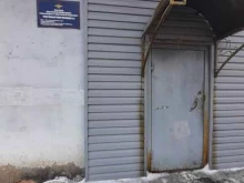 Управление Министерства внутренних дел Российской Федерации по городу Омску, Камерный переулок, 40а 