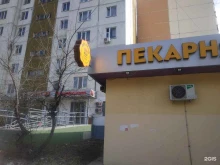 булочная-пекарня Жар Свежар в Казани